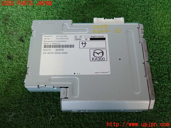 5UPJ-26386146]CX-5(KE2FW)コンピューター1 (K070 0002 0402) 中古_m0001.jpg