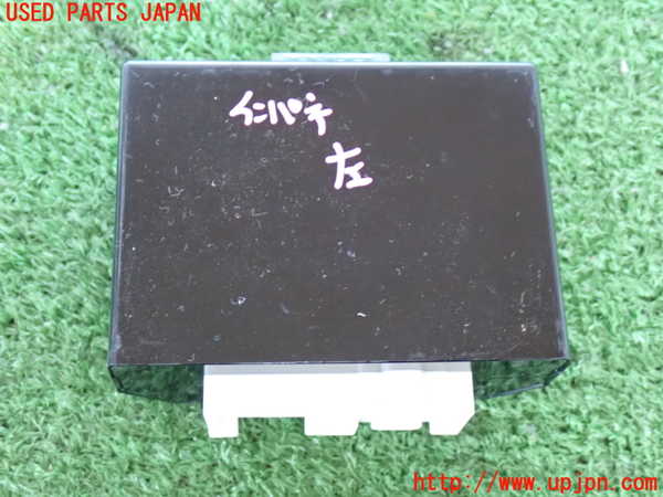 2UPJ-26386148]CX-5(KE2FW)コンピューター3 (K070 66UUXA) 中古_m0003.jpg
