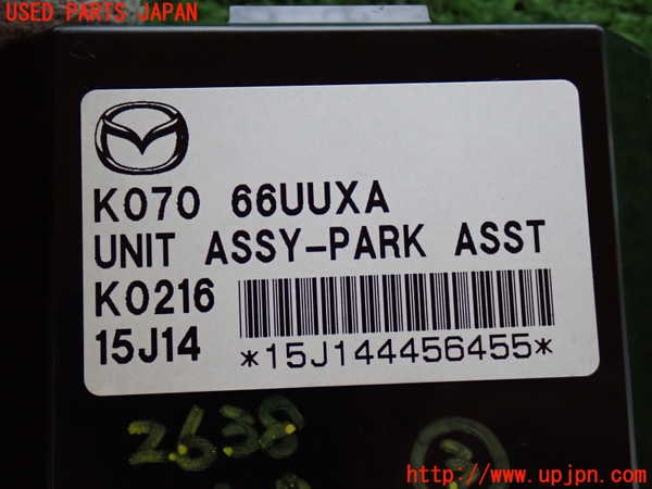 2UPJ-26386148]CX-5(KE2FW)コンピューター3 (K070 66UUXA) 中古_m0004.jpg