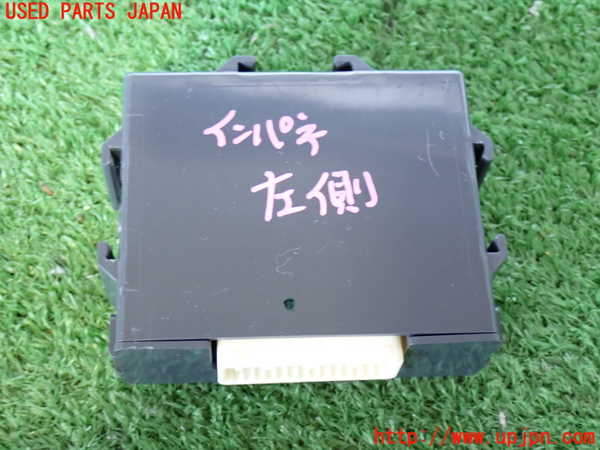 2UPJ-26386149]CX-5(KE2FW)コンピューター4 (K070-67UU0-C) 中古_m0003.jpg