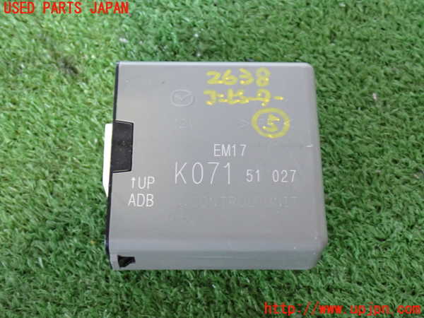 5UPJ-26386150]CX-5(KE2FW)コンピューター5 (K071 51 027) 中古_m0001.jpg