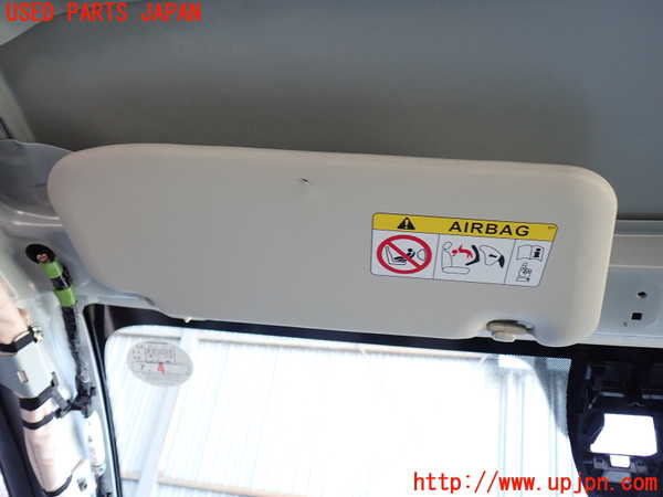 2UPJ-26387630]CX-5(KE2FW)室内サンバイザー左側 中古_m0001.jpg