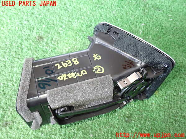 2UPJ-26387527]CX-5(KE2FW)エアコン吹き出し口2 (右) 中古_m0002.jpg