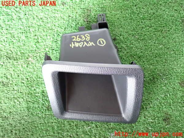 2UPJ-26387841]CX-5(KE2FW)小物入れ1 中古_m0002.jpg