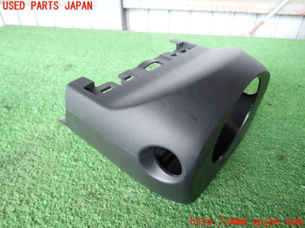2UPJ-26387905]CX-5(KE2FW)コラムカバー 中古_m0002.jpg