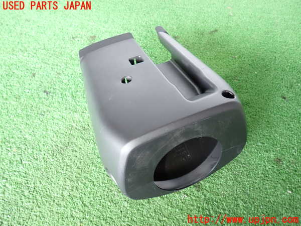 2UPJ-26387905]CX-5(KE2FW)コラムカバー 中古_m0004.jpg