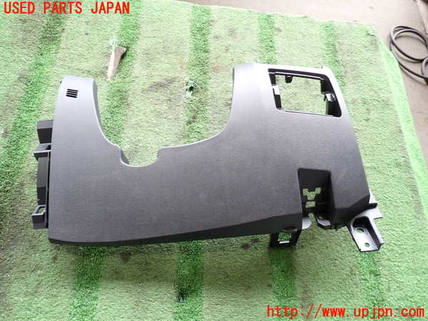 2UPJ-26387691]CX-5(KE2FW)内装トリム類1 中古_m0001.jpg