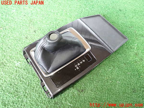 2UPJ-26387575]CX-5(KE2FW)シフトブーツ 中古_m0001.jpg