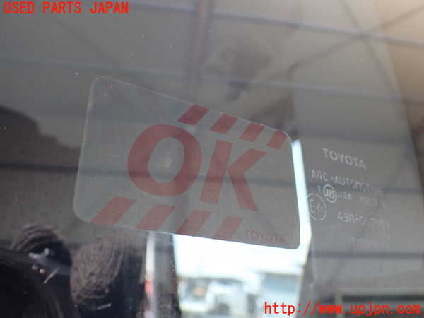 5UPJ-26391382]ヴォクシーハイブリッド(ノアハイブリッド)(ZWR80G)左クォーターガラス 43R-007953 中古_m0002.jpg