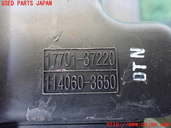 1UPJ-26392560]ヴォクシーハイブリッド(ノアハイブリッド)(ZWR80G)エアクリーナーボックス 中古_m0003.jpg