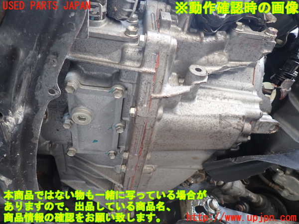 1UPJ-26393010]ヴォクシーハイブリッド(ノアハイブリッド)(ZWR80G)ミッション AT 2ZR-FXE ジャンク部品取り_m0005.jpg