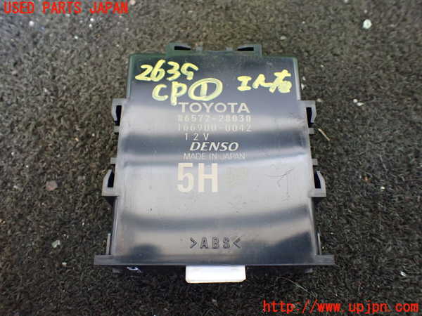 1UPJ-26396146]ヴォクシーハイブリッド(ノアハイブリッド)(ZWR80G)コンピューター1 (86572-28030) 中古_m0001.jpg