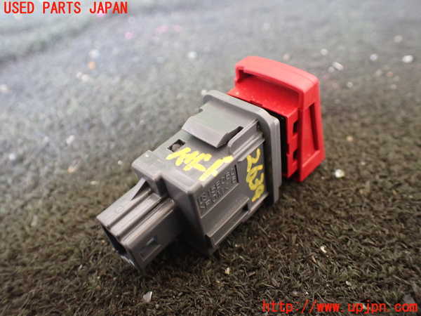 1UPJ-26396290]ヴォクシーハイブリッド(ノアハイブリッド)(ZWR80G)ハザードスイッチ 中古_m0002.jpg