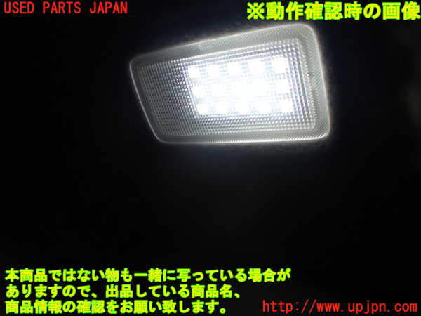 5UPJ-26397630]ヴォクシーハイブリッド(ノアハイブリッド)(ZWR80G)室内サンバイザー左側 中古_m0005.jpg