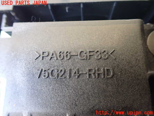 1UPJ-26397555]ヴォクシーハイブリッド(ノアハイブリッド)(ZWR80G)ATシフトレバー 中古_m0003.jpg