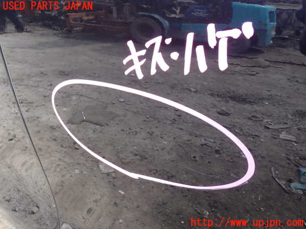 1UPJ-26401230]エスクァイアハイブリッド(ZWR80G)右前ドア NSG M3O5 中古_m0003.jpg