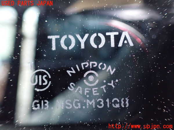 1UPJ-26401320]エスクァイアハイブリッド(ZWR80G)左後ドア NSG M31Q8 中古_m0005.jpg