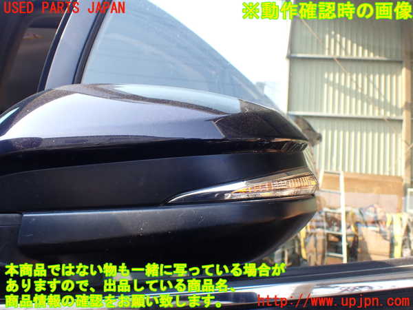 1UPJ-26401212]エスクァイアハイブリッド(ZWR80G)左ドアミラー 中古_m0005.jpg