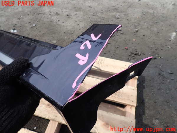 1UPJ-26401390]エスクァイアハイブリッド(ZWR80G)右サイドステップ 【ジャンク】_m0003.jpg