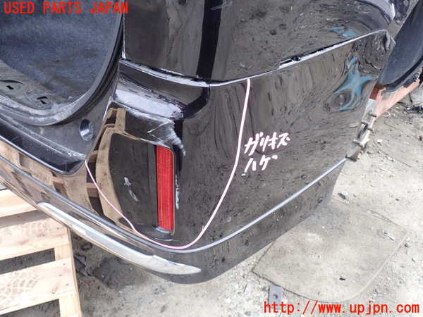 5UPJ-26401610]エスクァイアハイブリッド(ZWR80G)リアバンパー 中古_m0002.jpg