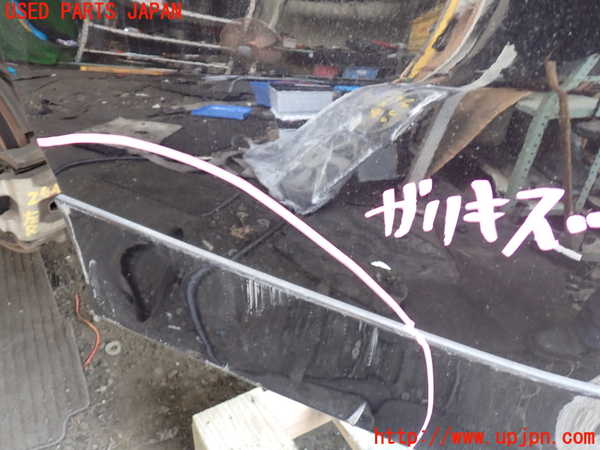 5UPJ-26401610]エスクァイアハイブリッド(ZWR80G)リアバンパー 中古_m0005.jpg