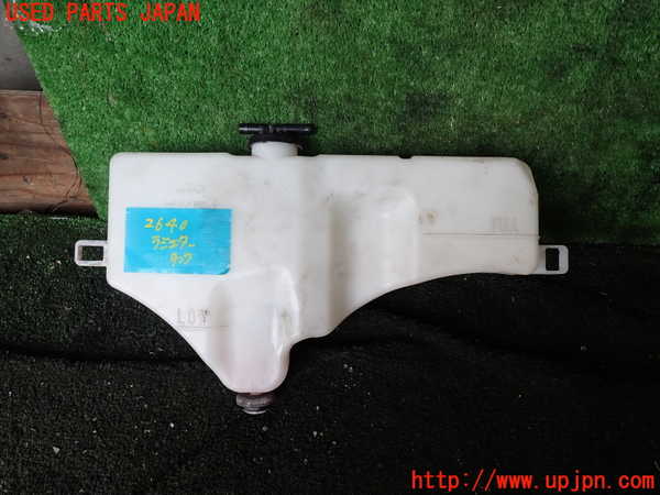 1UPJ-26402410]エスクァイアハイブリッド(ZWR80G)ラジエータータンク 中古_m0001.jpg