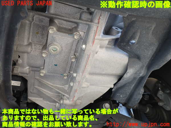 1UPJ-26403010]エスクァイアハイブリッド(ZWR80G)ミッション AT 2ZR-FXE 中古_m0004.jpg