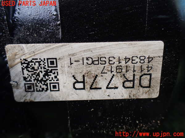 5UPJ-26404010]エスクァイアハイブリッド(ZWR80G)右フロントドライブシャフト 中古_m0004.jpg