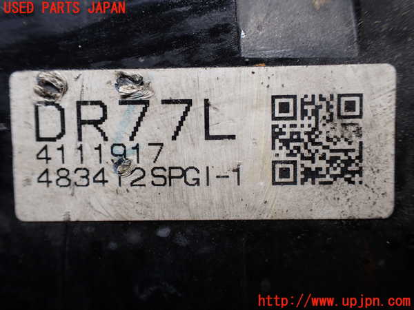 5UPJ-26404015]エスクァイアハイブリッド(ZWR80G)左フロントドライブシャフト 中古_m0005.jpg