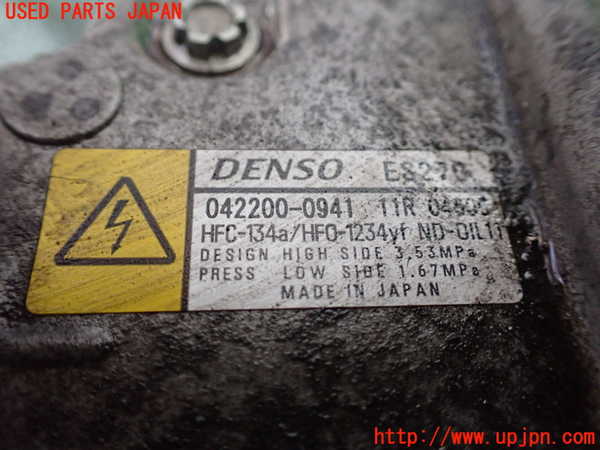 1UPJ-26406025]エスクァイアハイブリッド(ZWR80G)エアコンコンプレッサー 中古_m0003.jpg