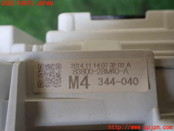1UPJ-26406170]エスクァイアハイブリッド(ZWR80G)スピードメーター 中古_m0004.jpg