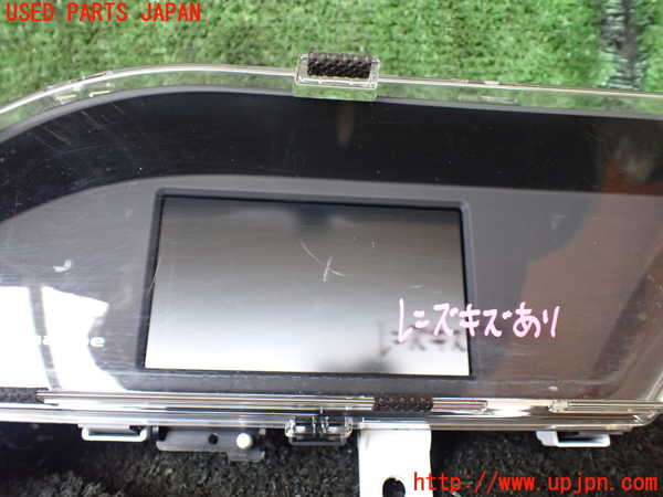 1UPJ-26406239]エスクァイアハイブリッド(ZWR80G)メーター・その他 中古_m0002.jpg