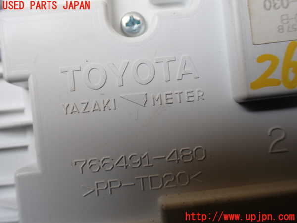 1UPJ-26406239]エスクァイアハイブリッド(ZWR80G)メーター・その他 中古_m0004.jpg