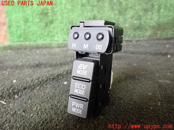 5UPJ-26406306]エスクァイアハイブリッド(ZWR80G)スイッチ1 (時計設定＆走行モード切替) 中古_m0001.jpg