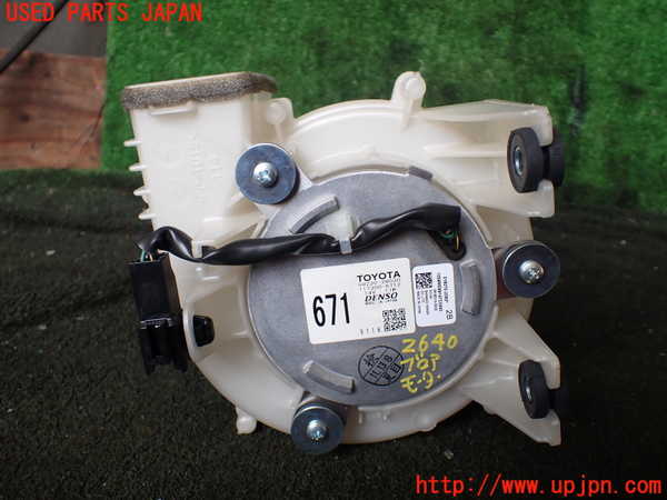 1UPJ-26406095]エスクァイアハイブリッド(ZWR80G)ブロアファン(ブロアーファン) 中古_m0001.jpg
