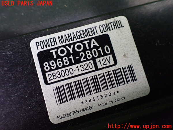 1UPJ-26406110]エスクァイアハイブリッド(ZWR80G)エンジンコンピューター 中古_m0003.jpg