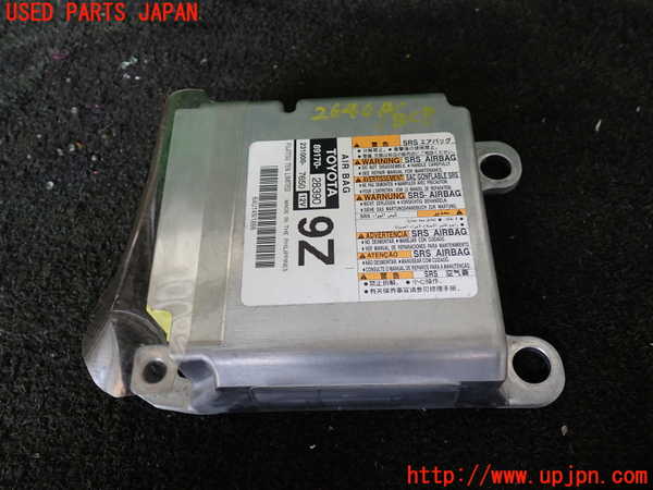1UPJ-26406145]エスクァイアハイブリッド(ZWR80G)エアバッグコンピューター 中古_m0001.jpg