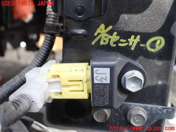 1UPJ-26406356]エスクァイアハイブリッド(ZWR80G)エアバッグセンサー1 (運転席（右）側) 中古_m0001.jpg