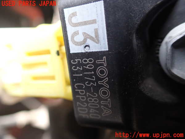 1UPJ-26406356]エスクァイアハイブリッド(ZWR80G)エアバッグセンサー1 (運転席（右）側) 中古_m0002.jpg