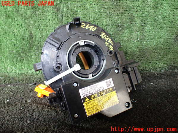 1UPJ-26406800]エスクァイアハイブリッド(ZWR80G)スパイラルケーブル(リール) 中古_m0001.jpg