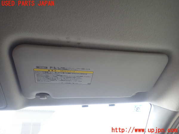 1UPJ-26407625]エスクァイアハイブリッド(ZWR80G)室内サンバイザー右側 中古_m0001.jpg