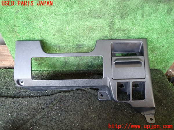1UPJ-26407843]エスクァイアハイブリッド(ZWR80G)小物入れ3 中古_m0001.jpg