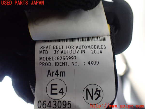 1UPJ-26407215]エスクァイアハイブリッド(ZWR80G)3列目シートベルト 中古_m0003.jpg