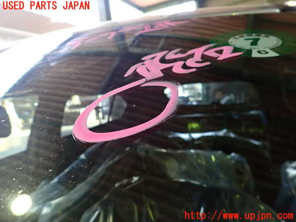 2UPJ-26411195]エクリプスクロス PHEV(GL3W)フロントガラス (43R-000081 M814) 中古_m0003.jpg