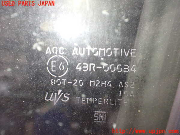 2UPJ-26411260]エクリプスクロス PHEV(GL3W)左前ドア (43R-00034 M2H4) 中古_m0005.jpg