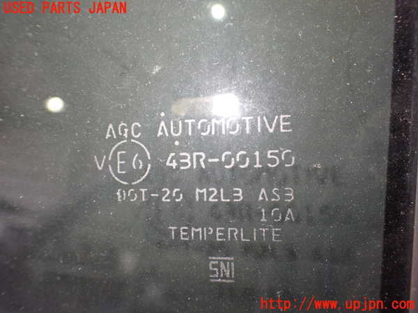 2UPJ-26411320]エクリプスクロス PHEV(GL3W)左後ドア (43R-00150 M2L3) 中古_m0005.jpg