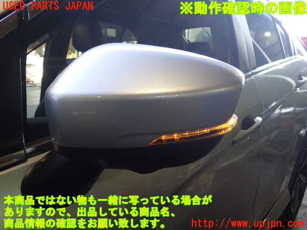 2UPJ-26411212]エクリプスクロス PHEV(GL3W)左ドアミラー 中古_m0005.jpg