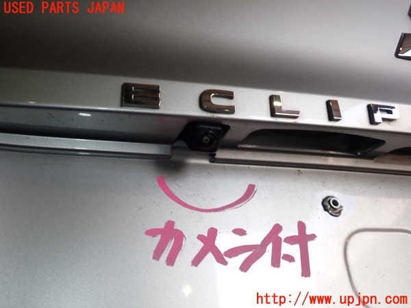 2UPJ-26411566]エクリプスクロス PHEV(GL3W)バックドア リアゲート ハッチ (43R-007953 M2L3) 中古_m0002.jpg