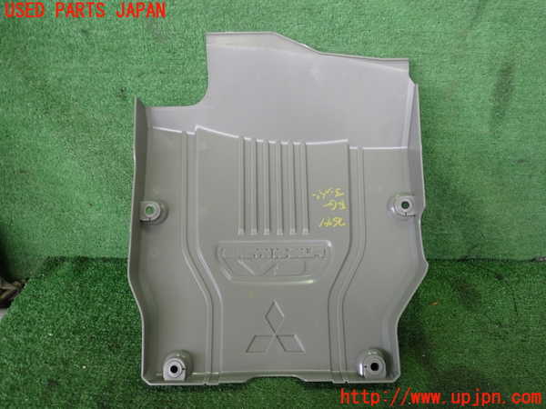 2UPJ-26412160]エクリプスクロス PHEV(GL3W)エンジンアッパーカバー 中古_m0002.jpg