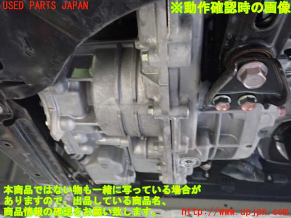 2UPJ-26413010]エクリプスクロス PHEV(GL3W)ミッション AT 4B12 4WD 中古_m0004.jpg